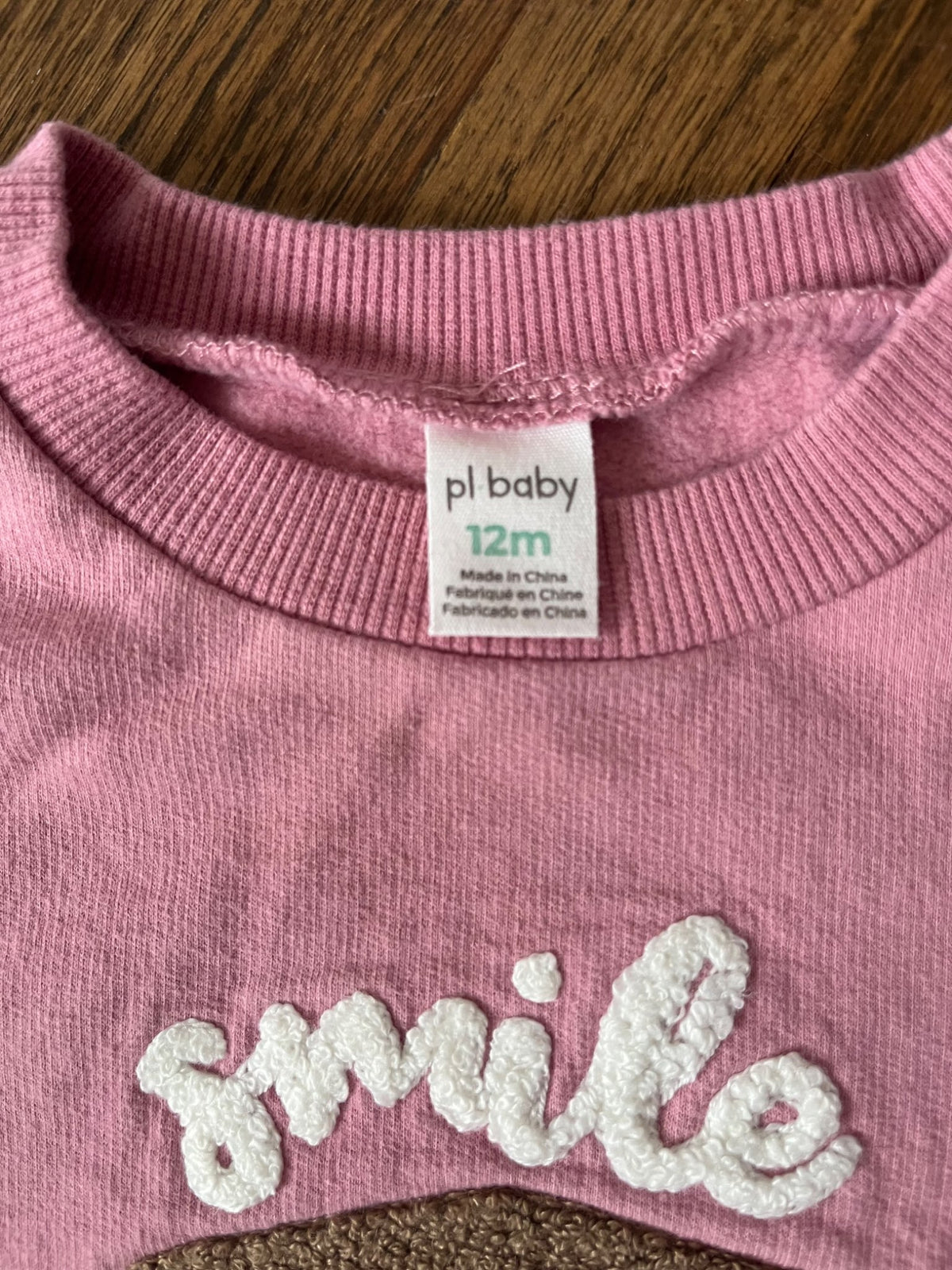 S'more Sweater VGUC 12M, Kids 12 Month (9-12M)