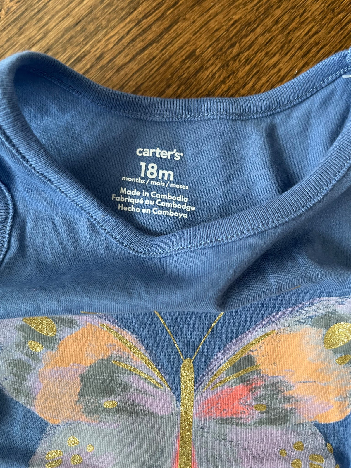 Carter’s Top and Shorts Set VGUC 18M, Kids 18 Month (12-18M)