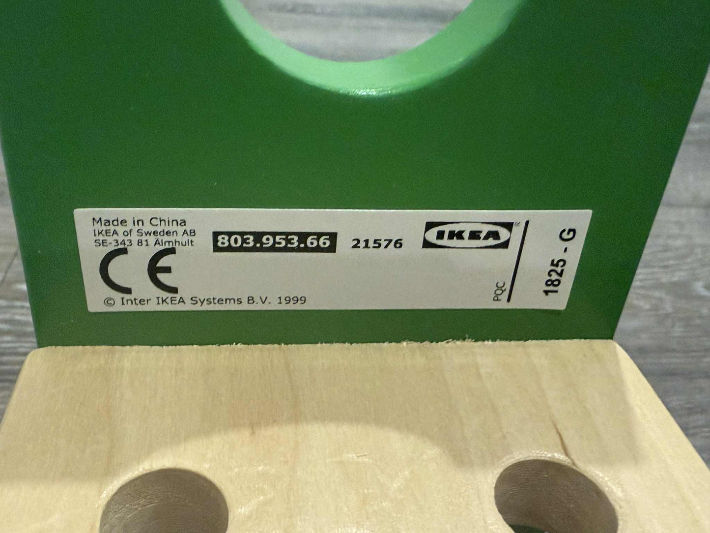 Ikea UPPSTÅ hammering block
