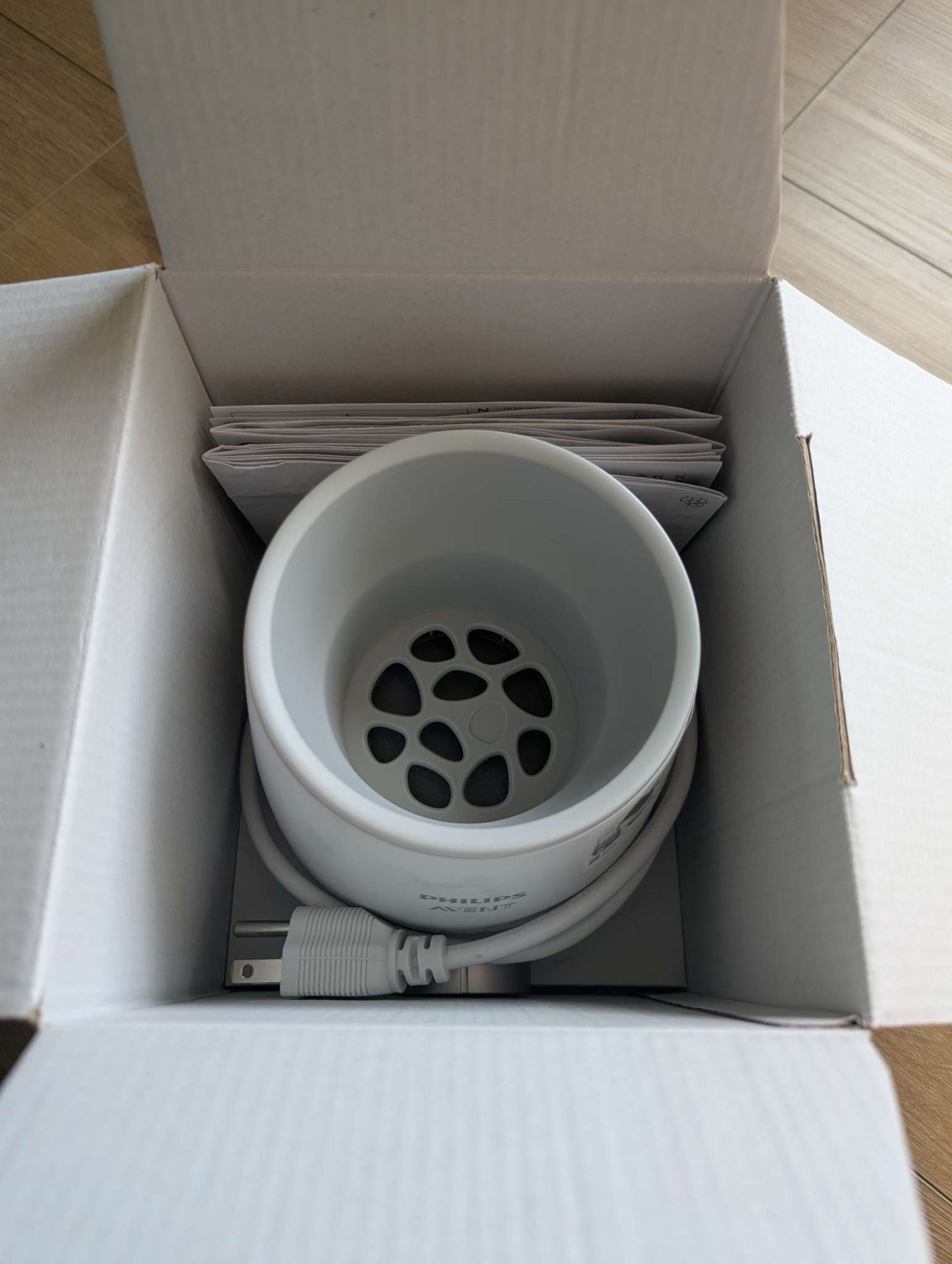 Philips Avent Bottle Warmer