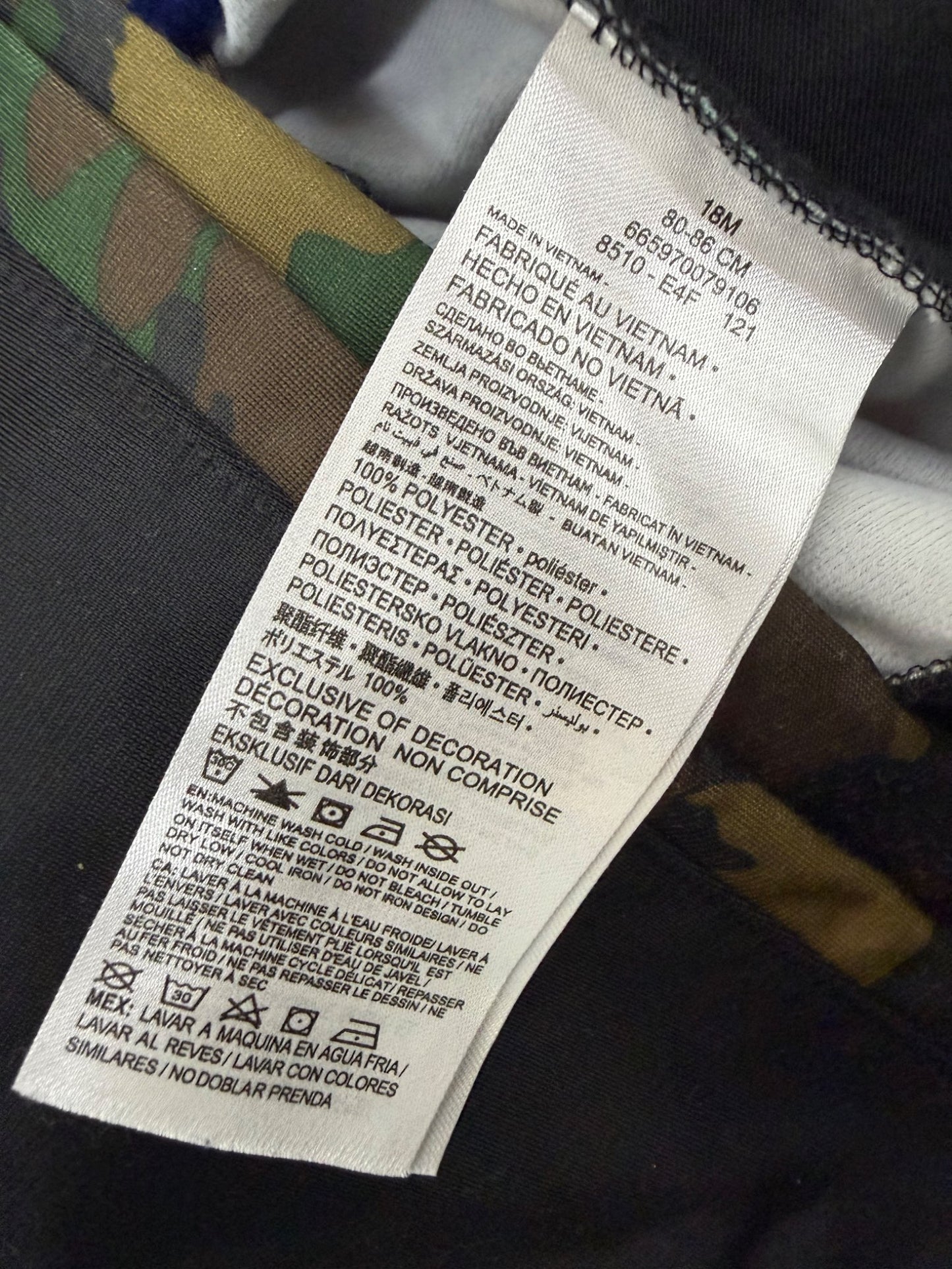 NIKE AIR | Two Piece Camo Tracksuit 18M , Kids 18 Month (12-18M)