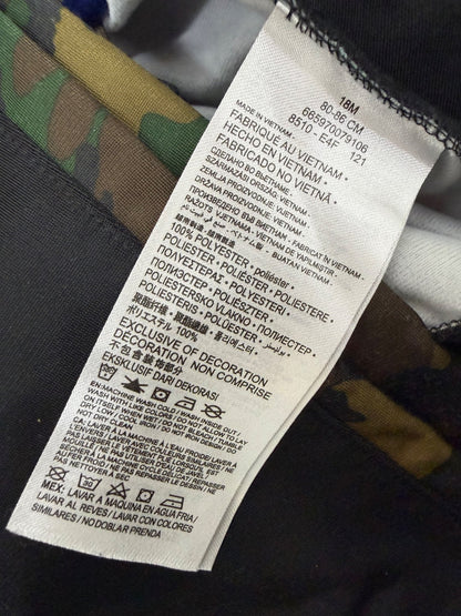 NIKE AIR | Two Piece Camo Tracksuit 18M , Kids 18 Month (12-18M)