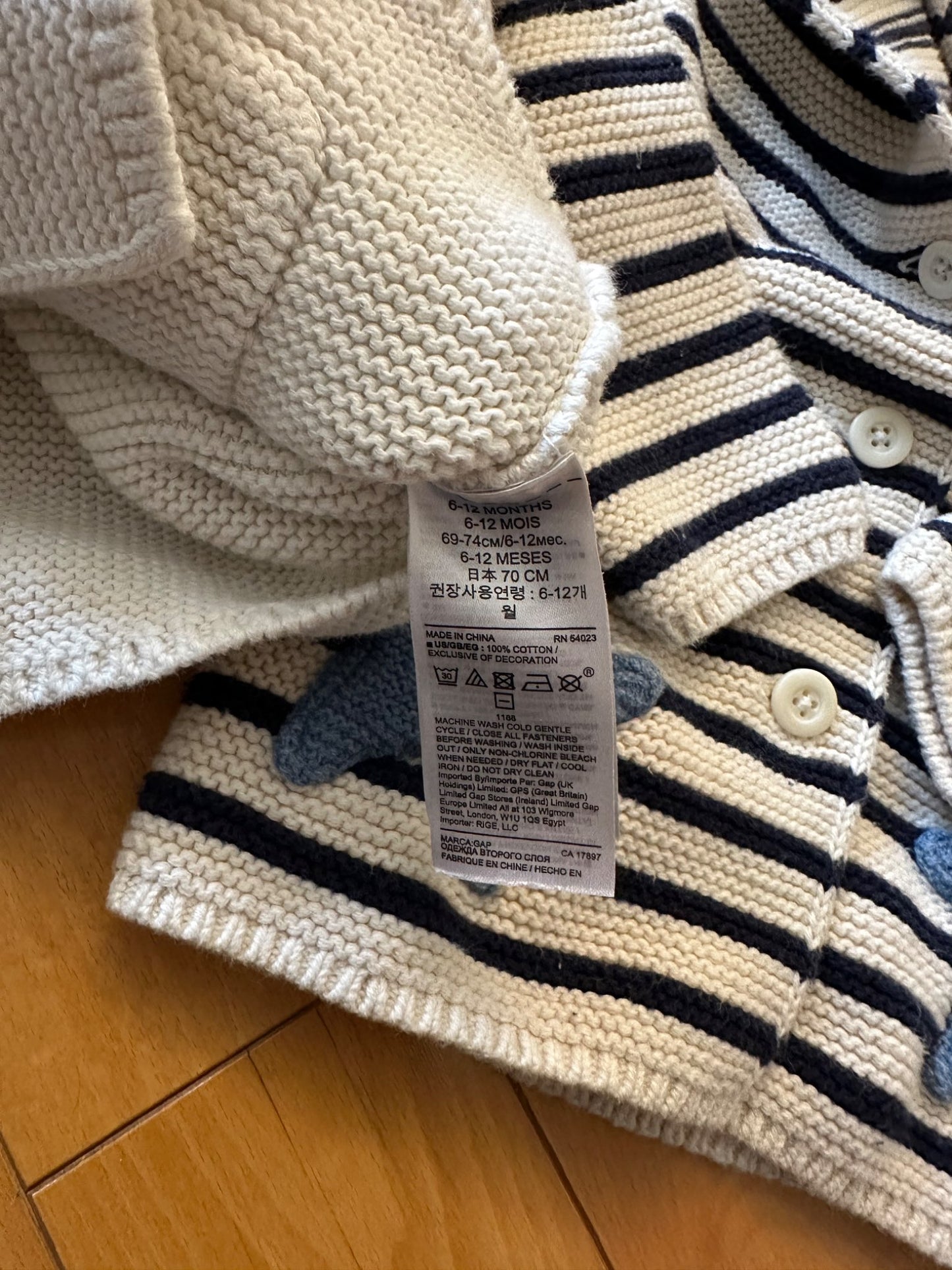 BABY GAP | 2 Baby Sweaters, Kids 12 Month (9-12M)