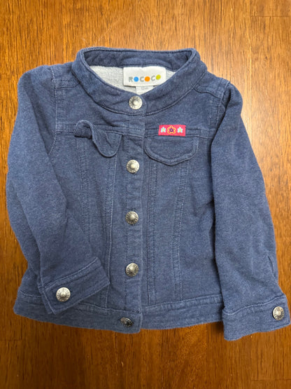 Sweater and light jacket, Kids 12 Month (9-12M)