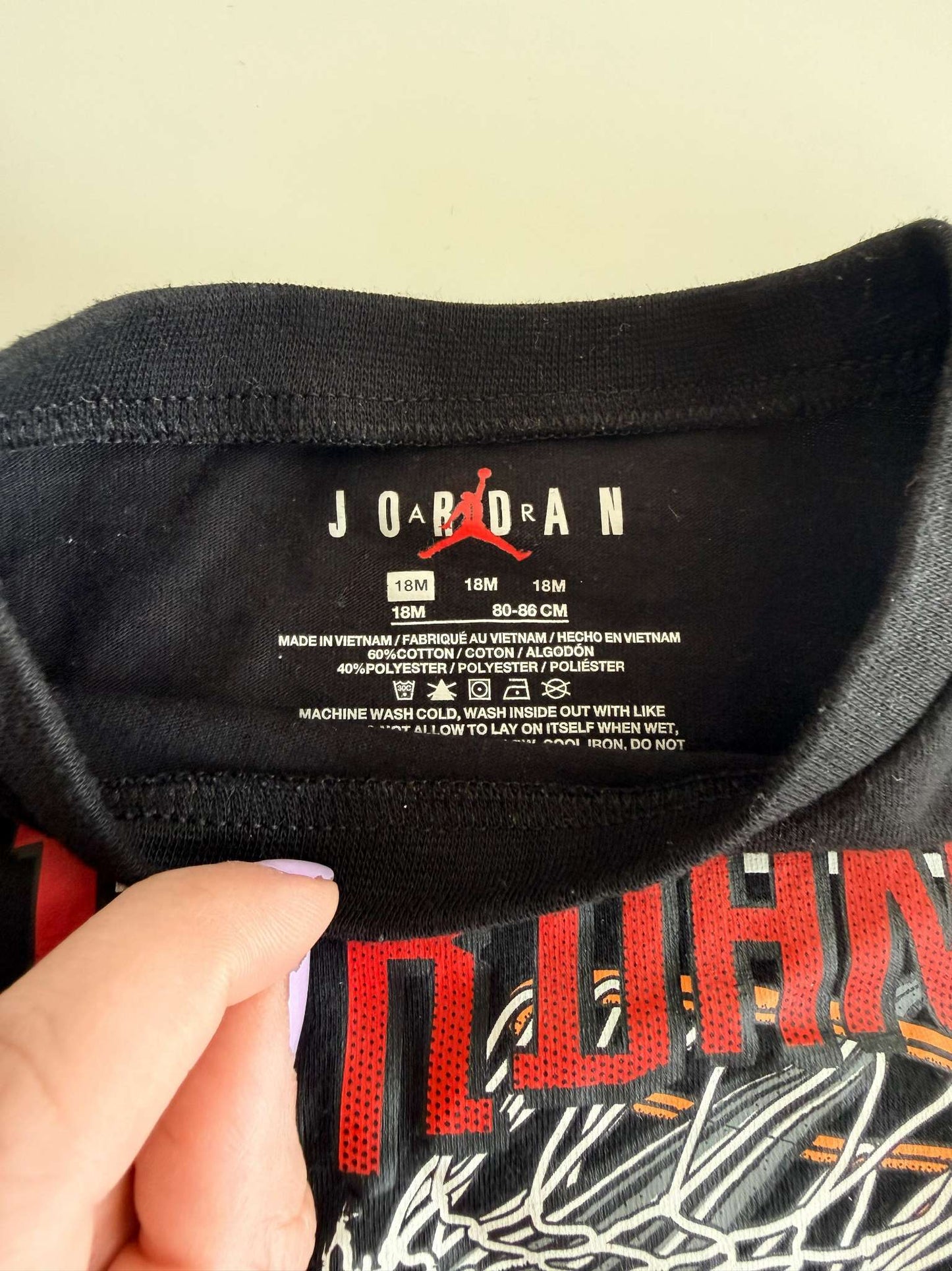Jordan Two-piece athletic outfit, Kids 18 Month (12-18M)