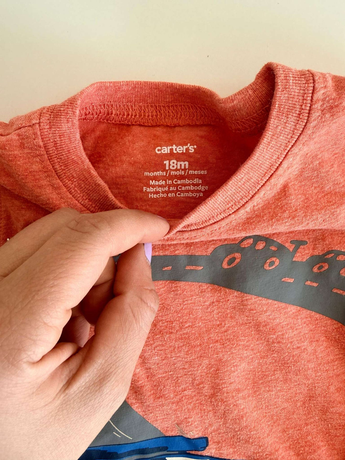 Bundle: Old Navy Jeans + Carter's Tee , Kids 18 Month (12-18M)