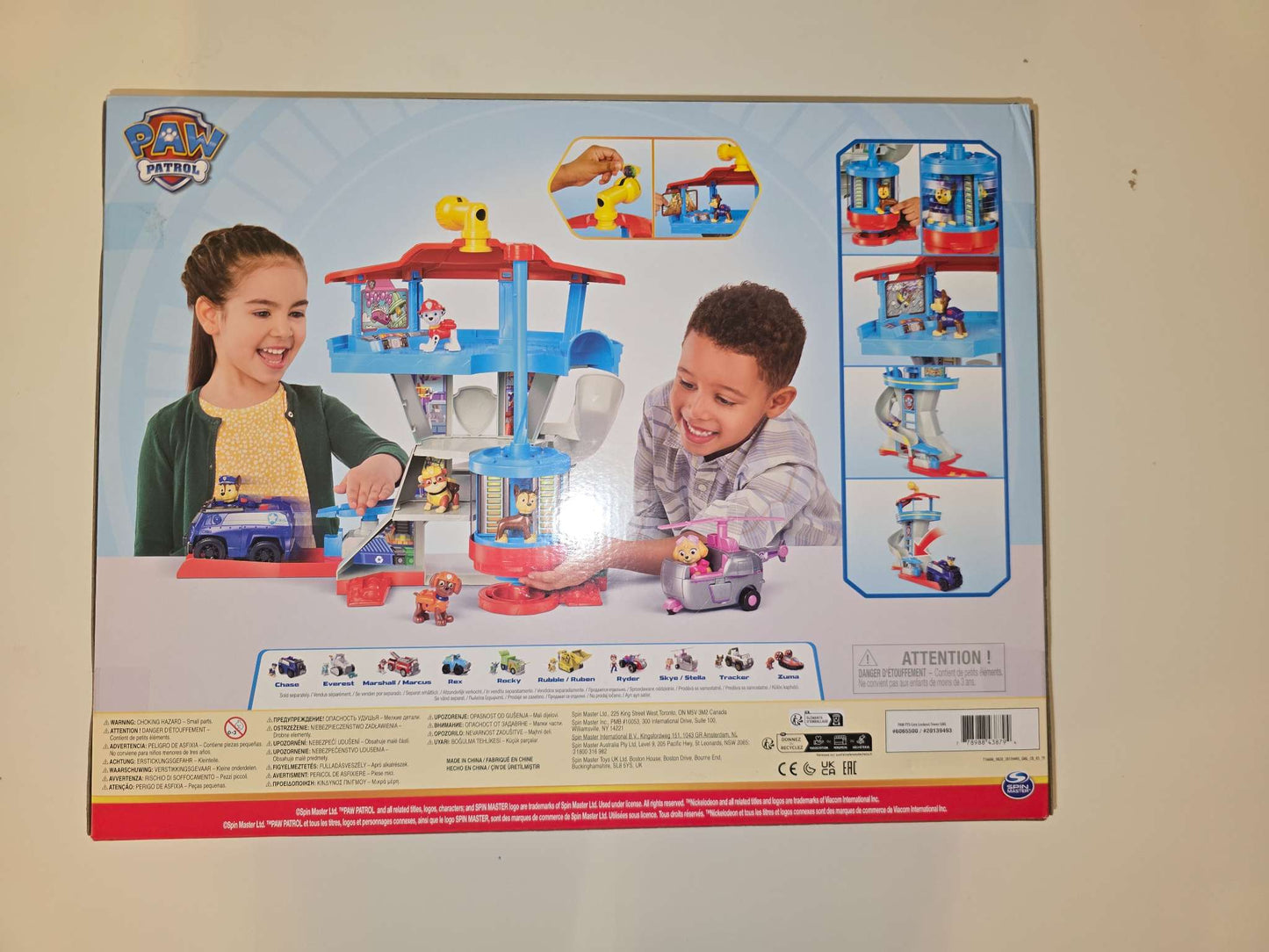 Paw Patro Lookout Tower Play set BRAND NEW NEVER OPENED RETAIL $70