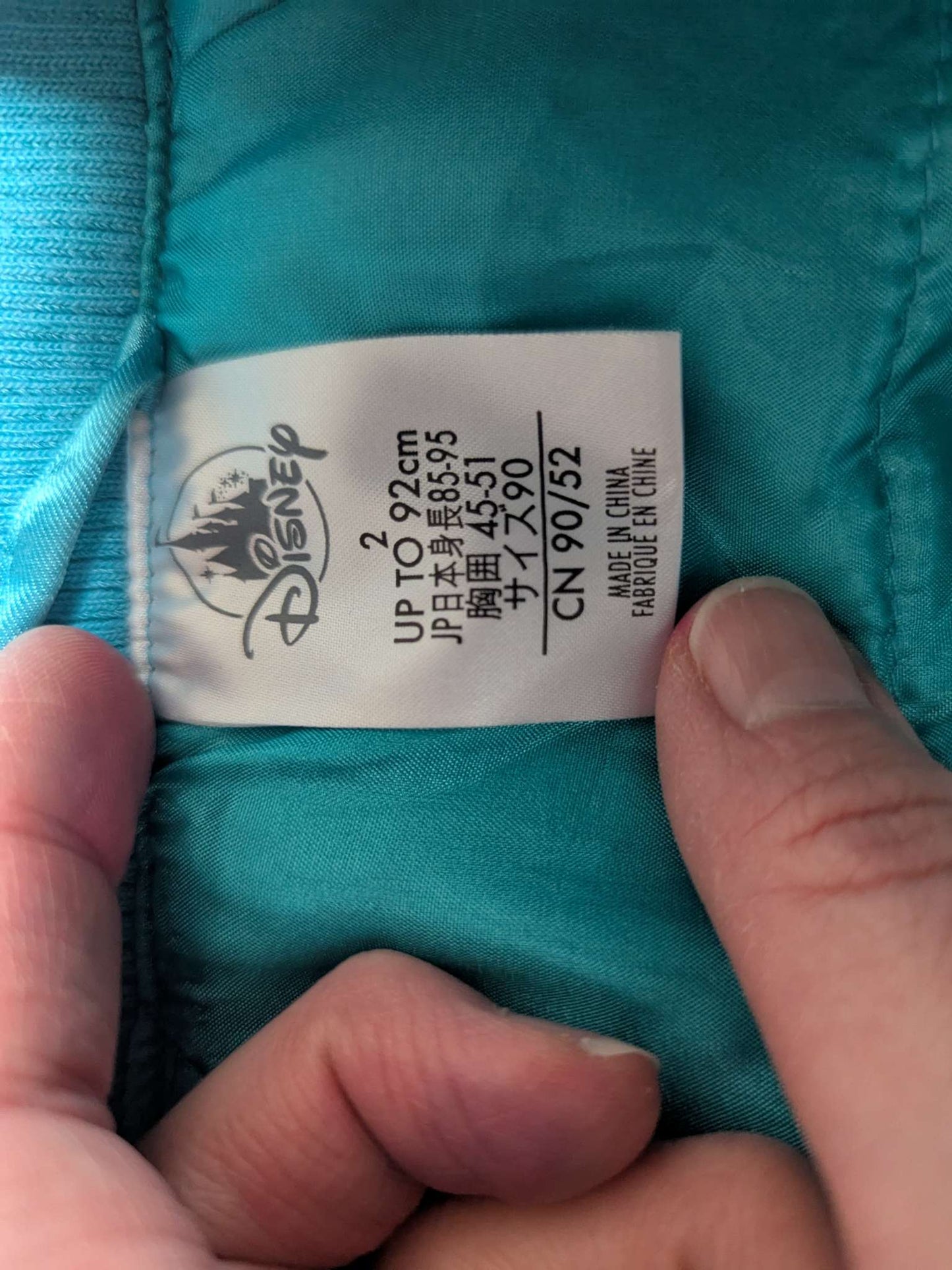 Disney Moana jacket - Size 2, Kids 2T