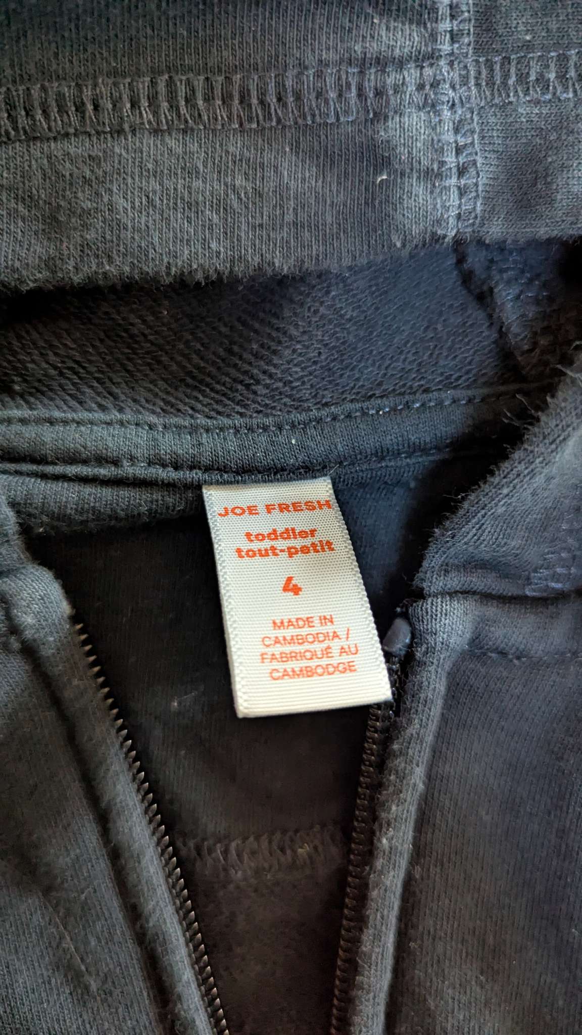Joe fresh hoodies - size 4 - 2 pack, Kids 4/4T