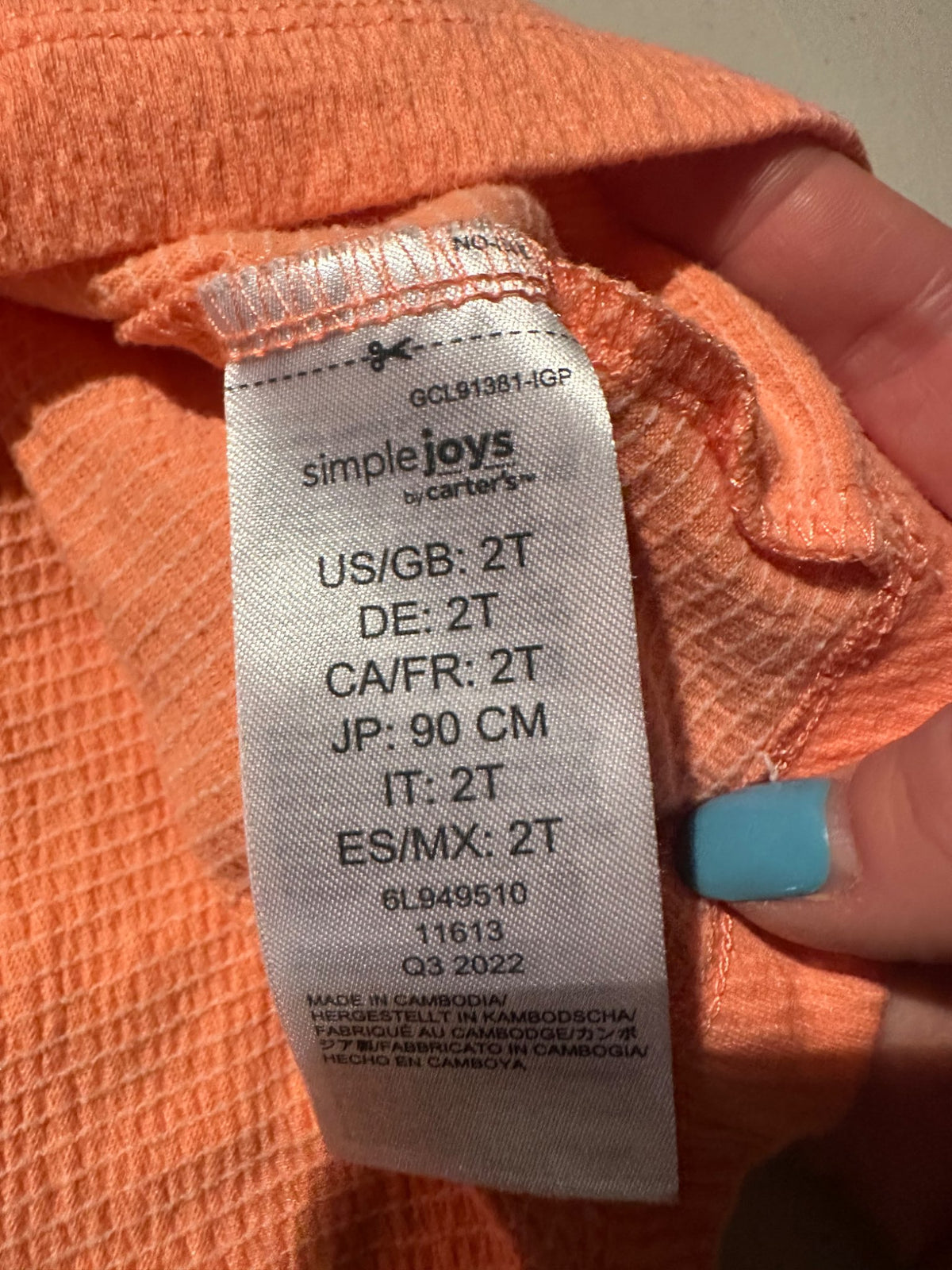 Summer shirts 2T, Kids 2T