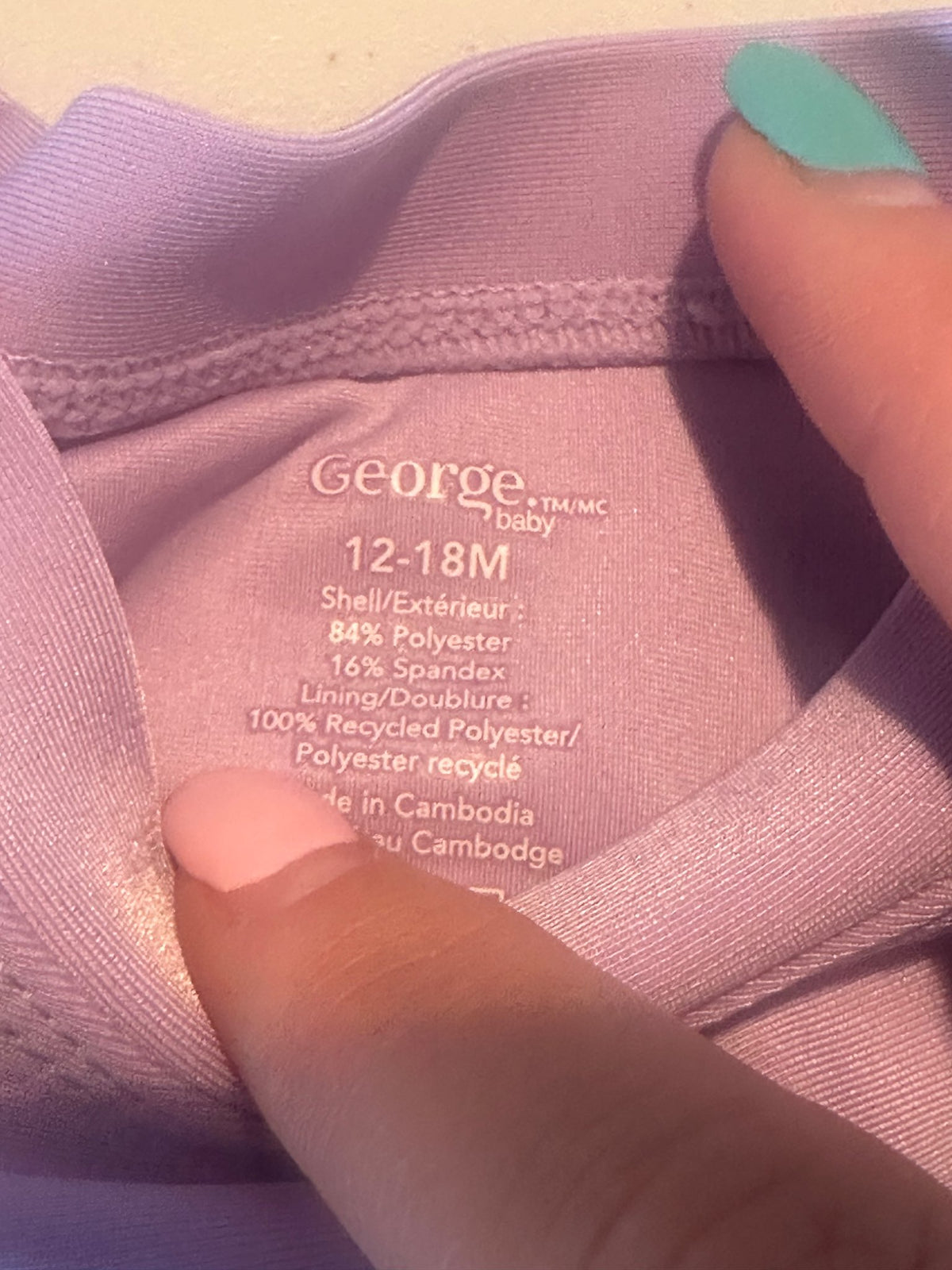 Swimsuit size 12-18mo, Kids 18 Month (12-18M)