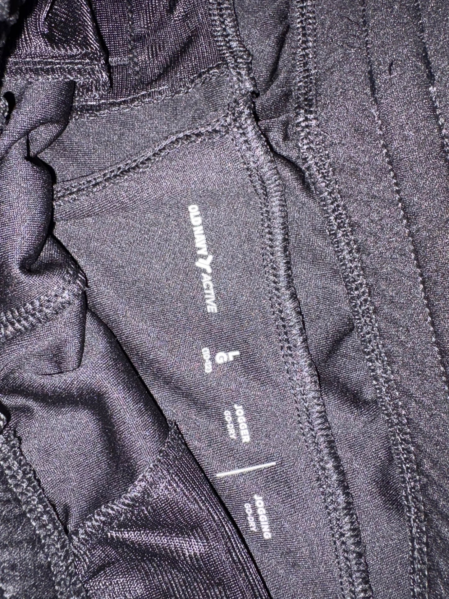 Old Navy active pants- brand new , Kids 10