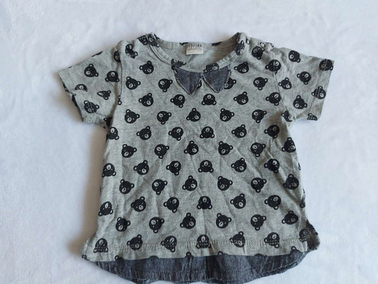 Urban Kids Tshirt - Size 18-24 months, Kids 24 Month (18-24M)