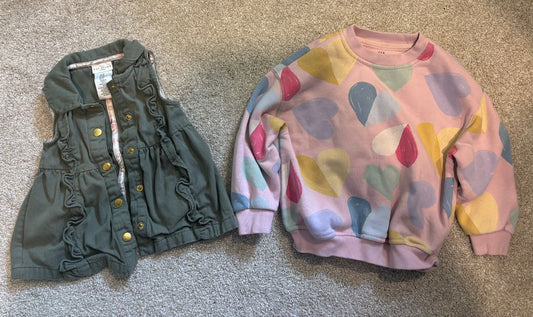 Sweater and vest , Kids 2T