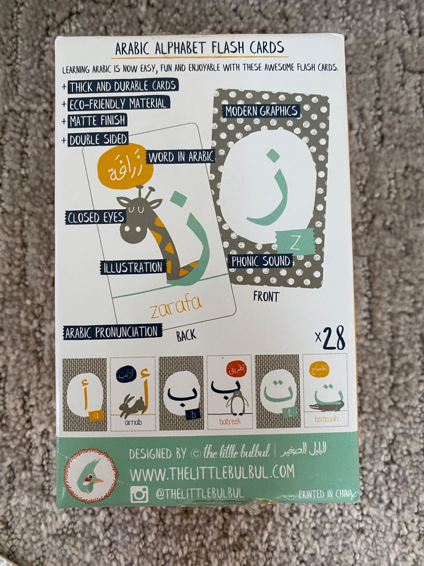 Arabic alphabet cards w English pronunciation