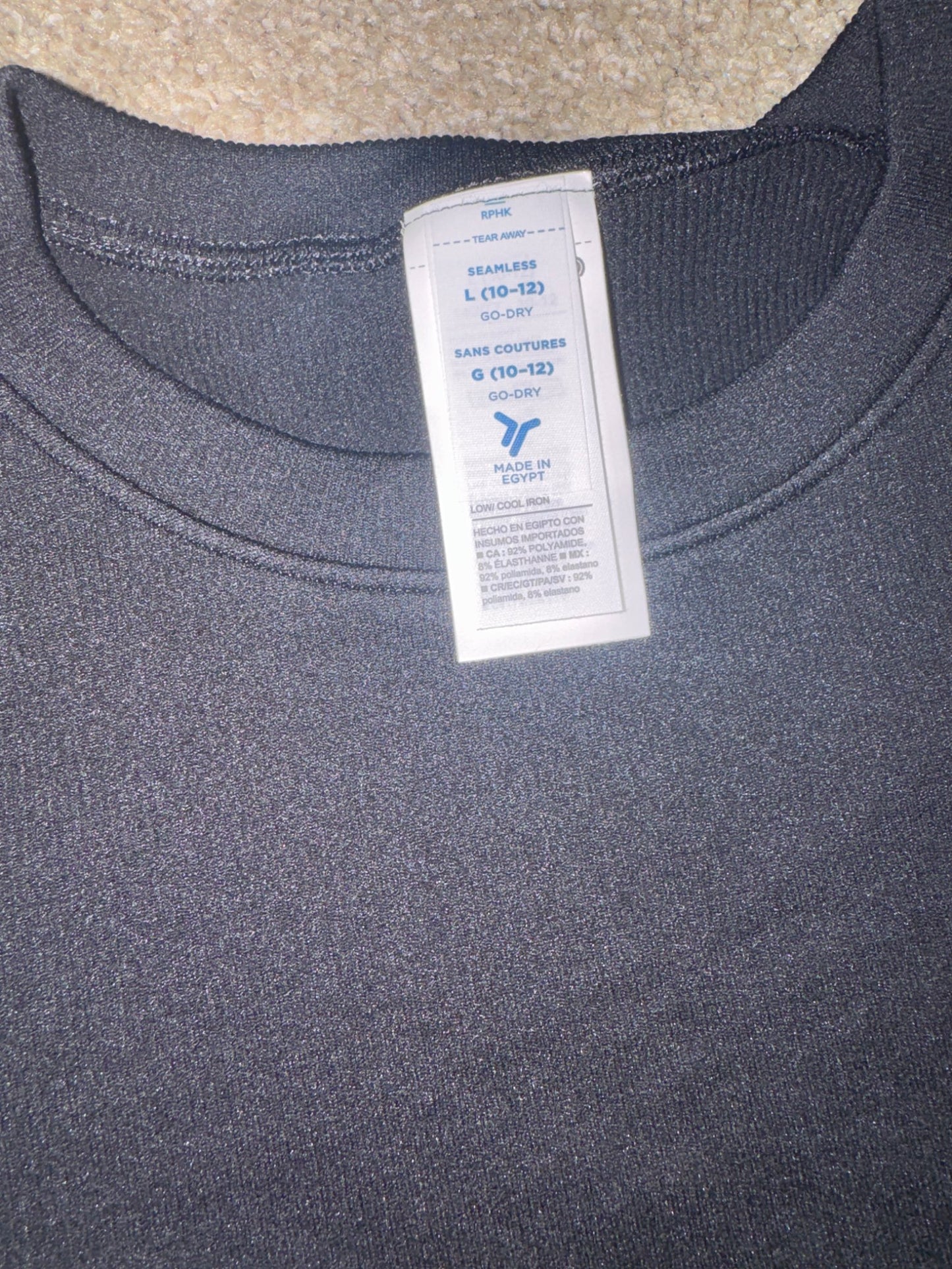 Old navy outfit NWT 10-12 , Kids 10