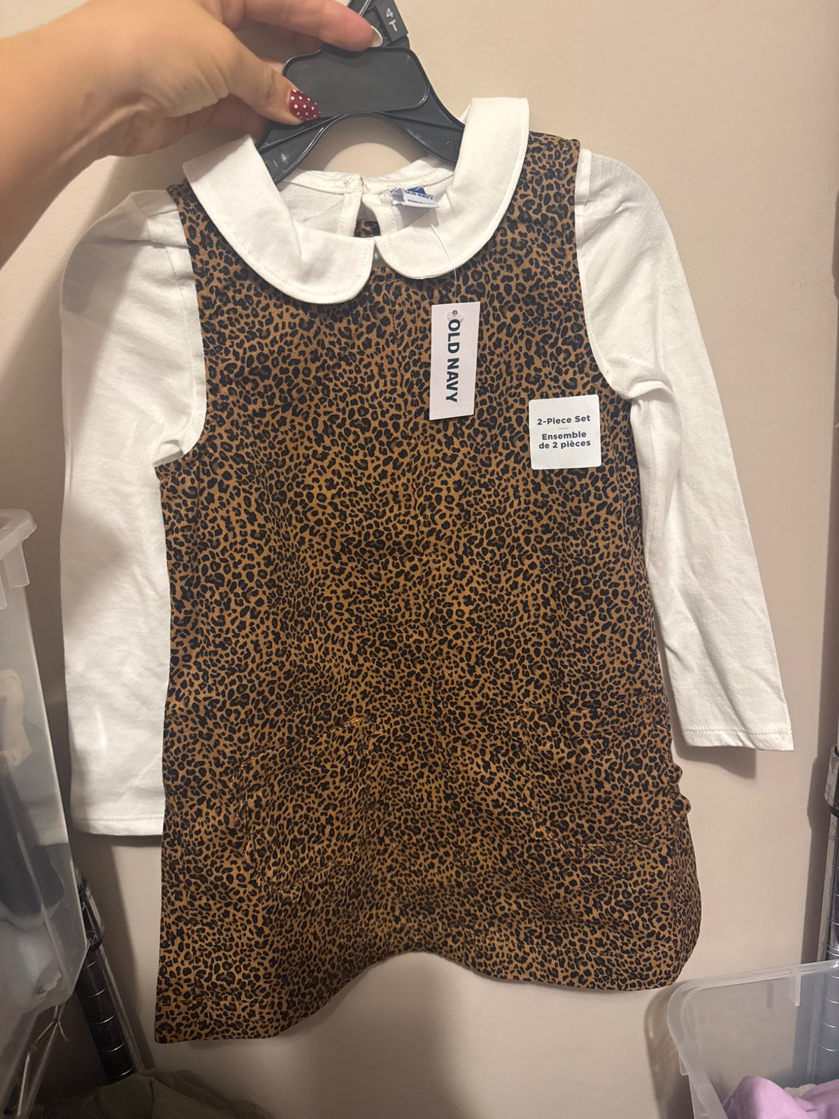 Size 4, Old Navy, two piece set NWT , Kids 4/4T