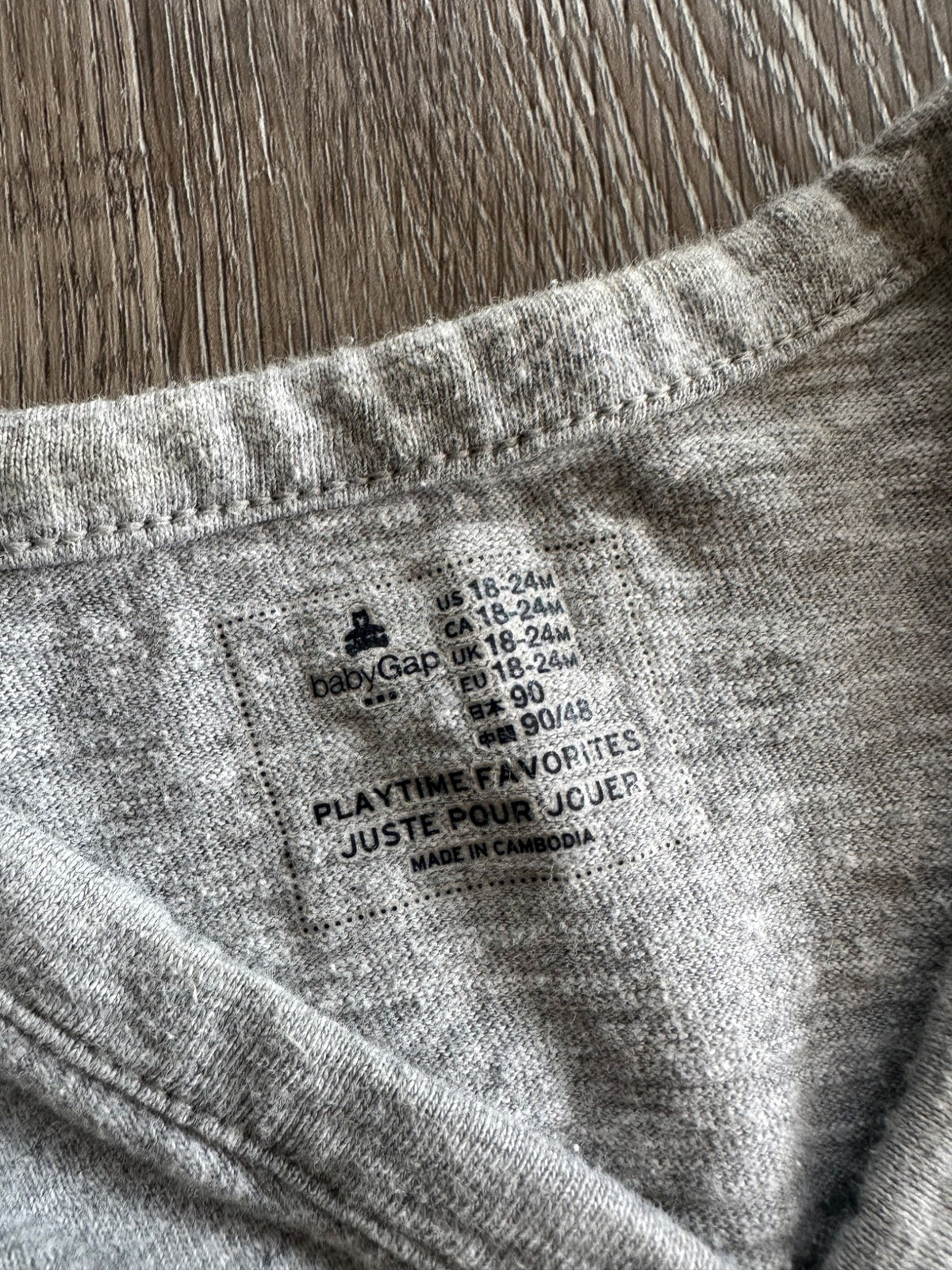 Gap kids long sleeved button up cardigan/top 18-24 months, Kids 24 Month (18-24M)