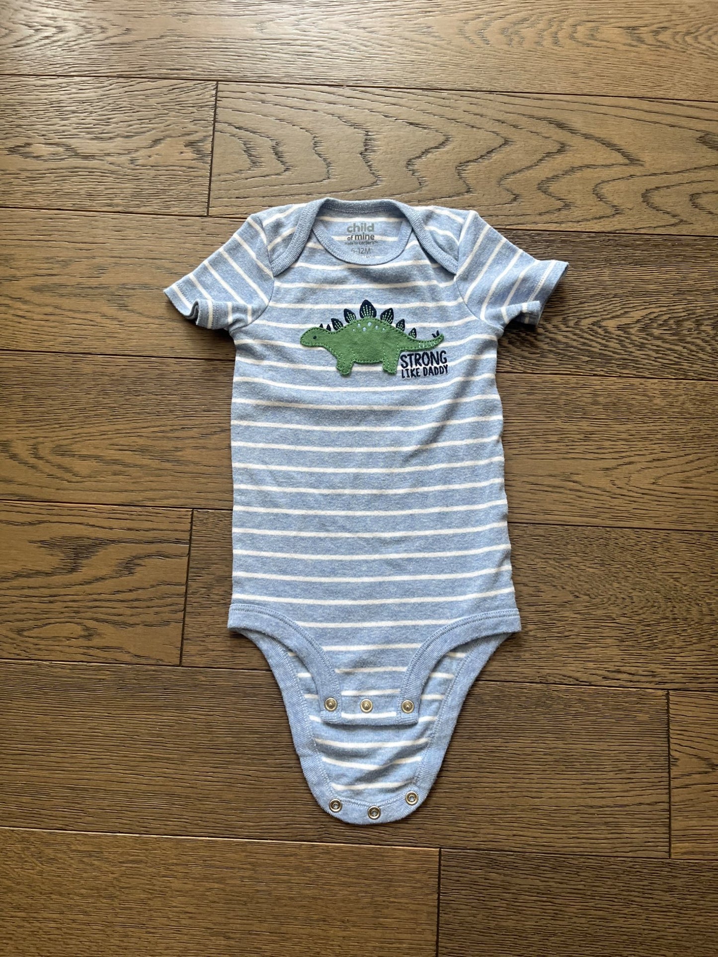 Boys Onsie Bundle, 6-12 months, Kids 12 Month (9-12M)