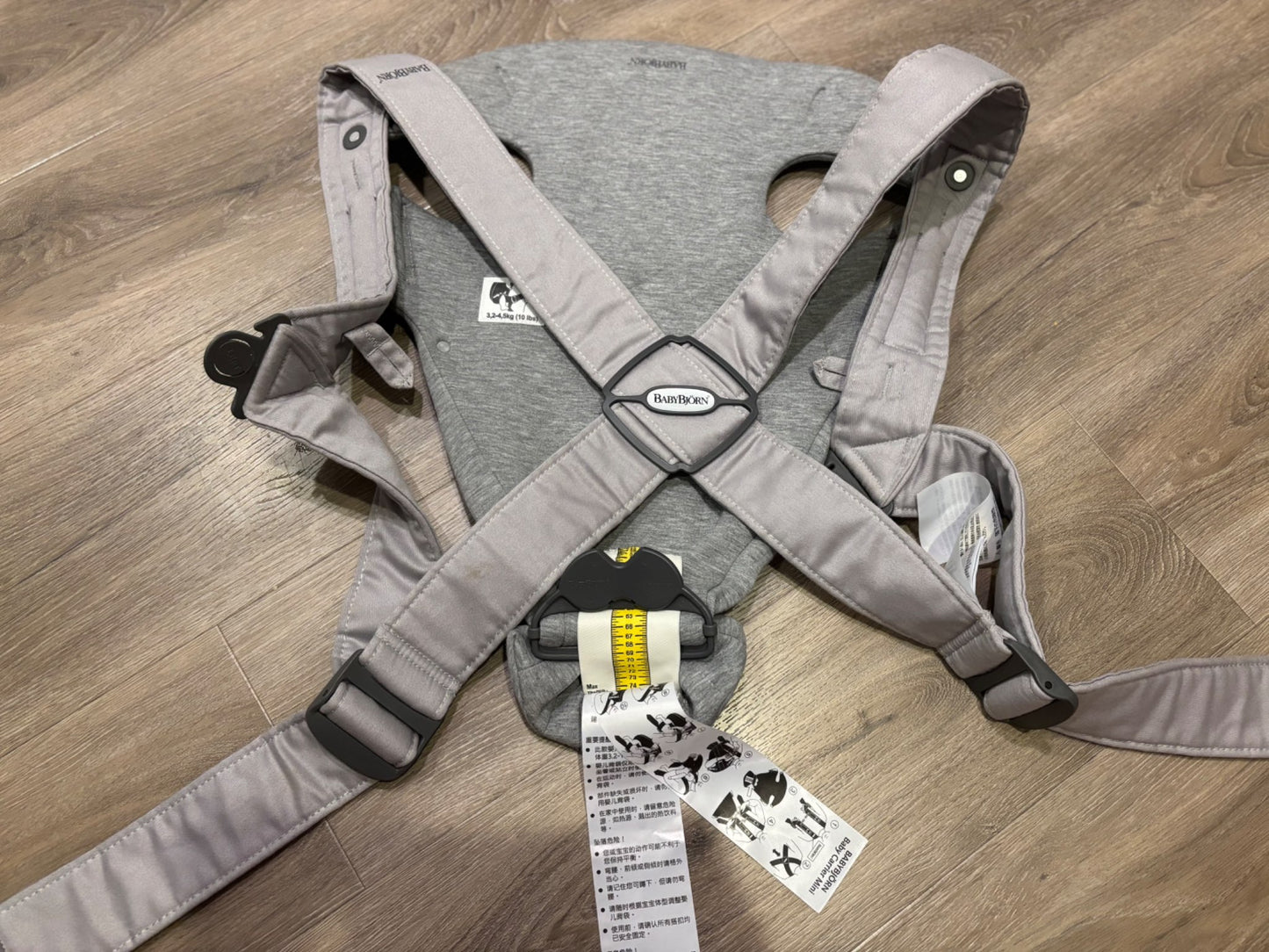 Baby bjorn baby carrier mini