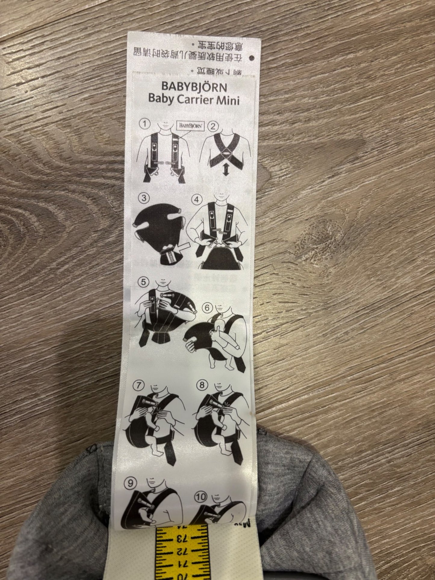 Baby bjorn baby carrier mini