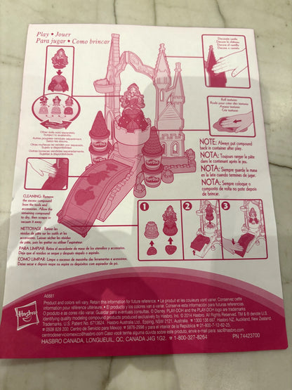 VGUC  (with Box) Play-Doh Magical Designs Palace featuring Aurora **Play-Doh not included**