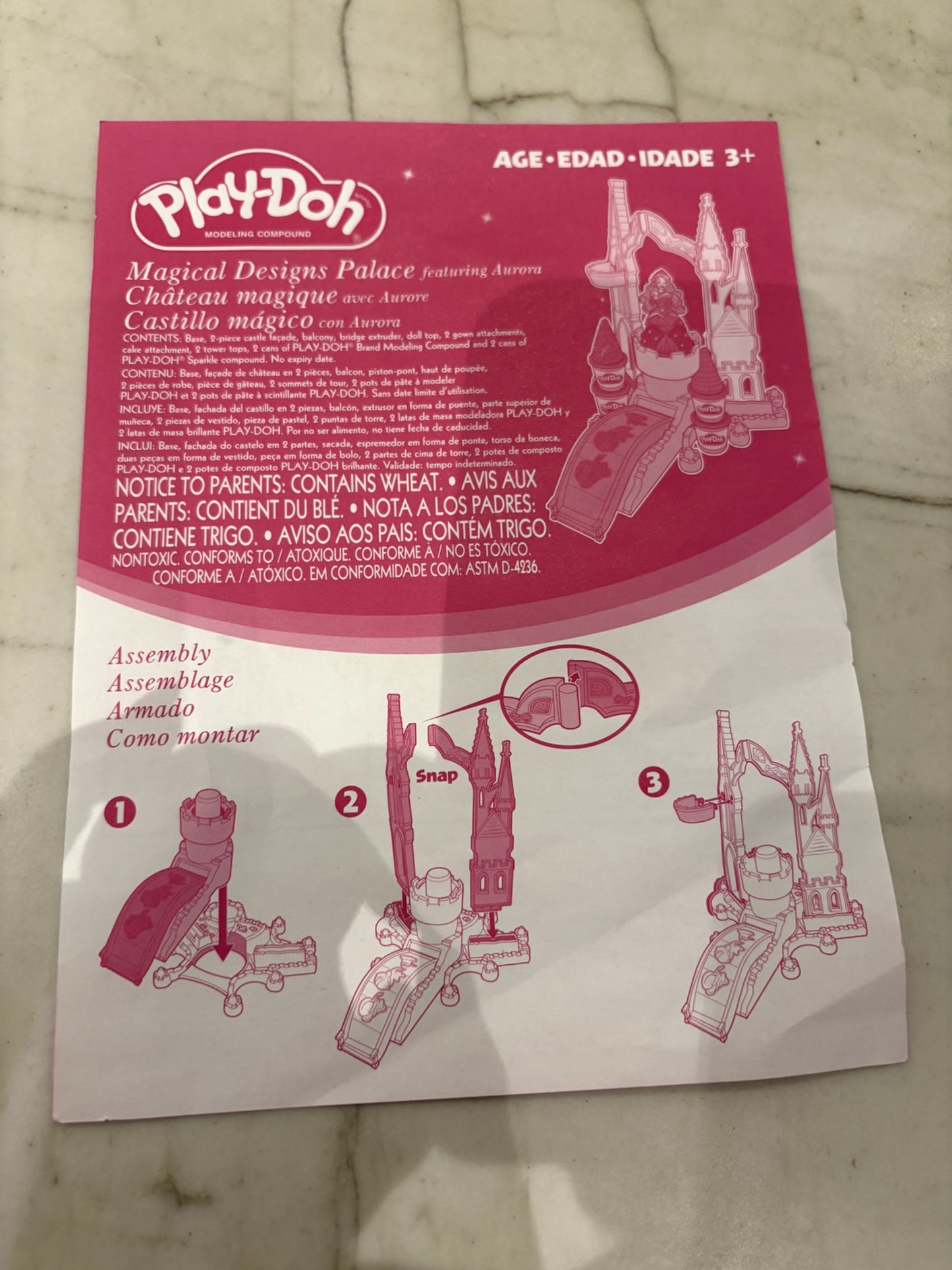 VGUC  (with Box) Play-Doh Magical Designs Palace featuring Aurora **Play-Doh not included**