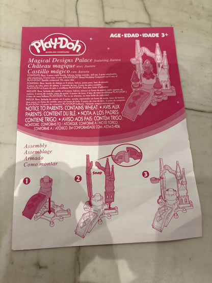 VGUC  (with Box) Play-Doh Magical Designs Palace featuring Aurora **Play-Doh not included**