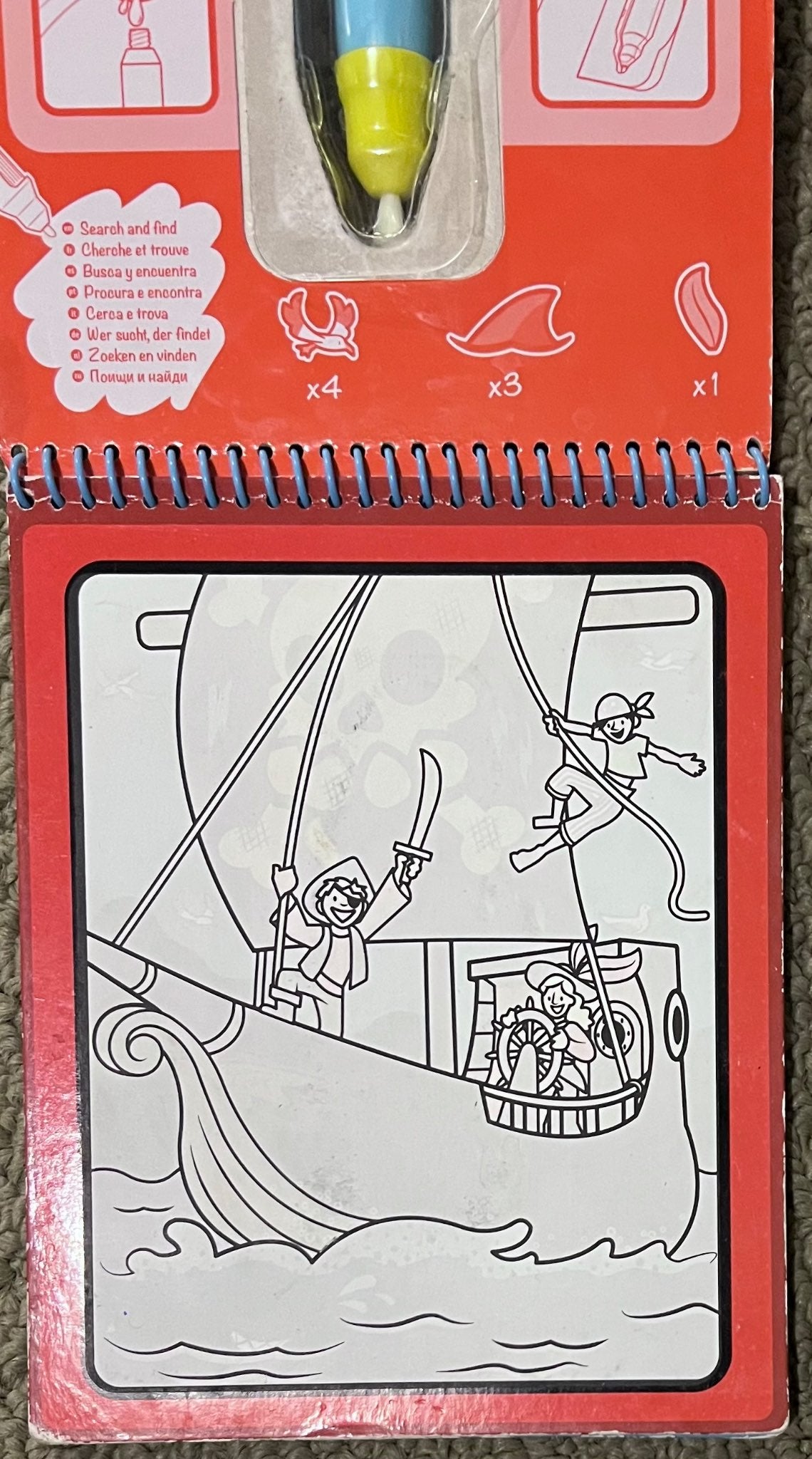 Water Wow book with extra pen