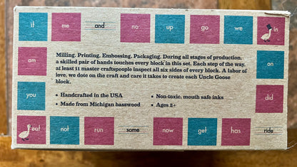 Uncle Goose sight words wood stacking blocks - retails $68