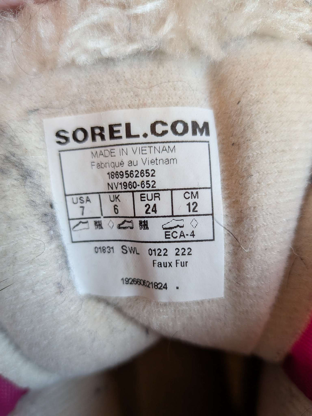 Sorel Winter Boots - Toddler Sz 7, Shoes 7 (Walkers:12-24 mth)