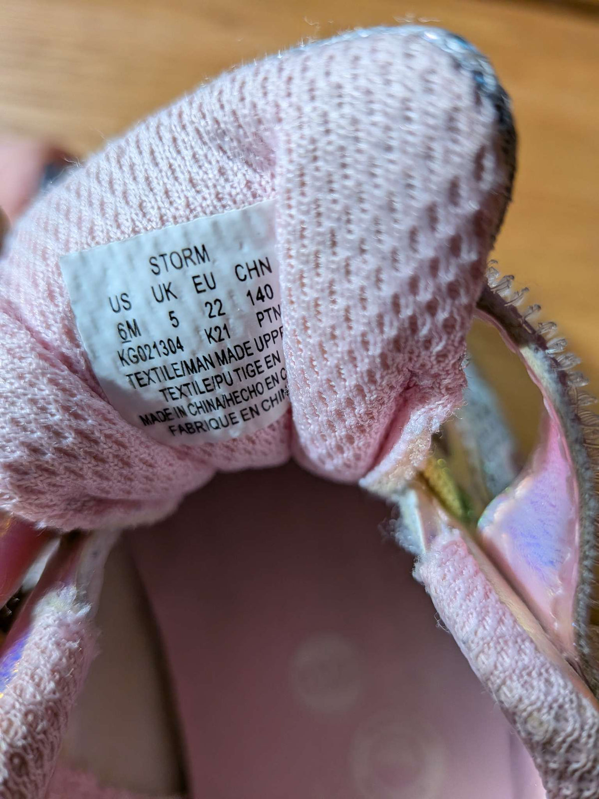 Stride Rite Sneaker, Shoes 6 (Walkers:12-24 mth)
