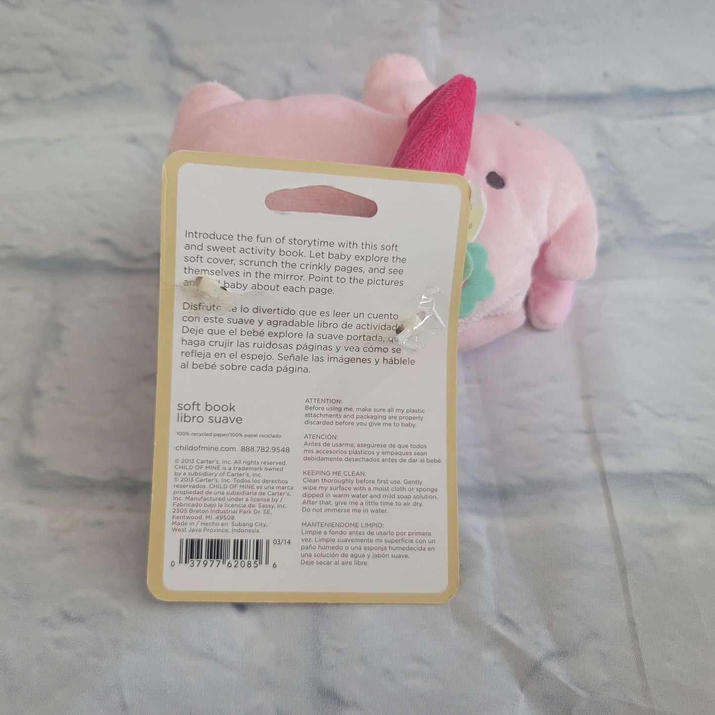 Carter's Soft Toy Bundle, Elephant Musical Pull Toy and Elephant Soft Crinkle Hanging Book, 0+, NEW