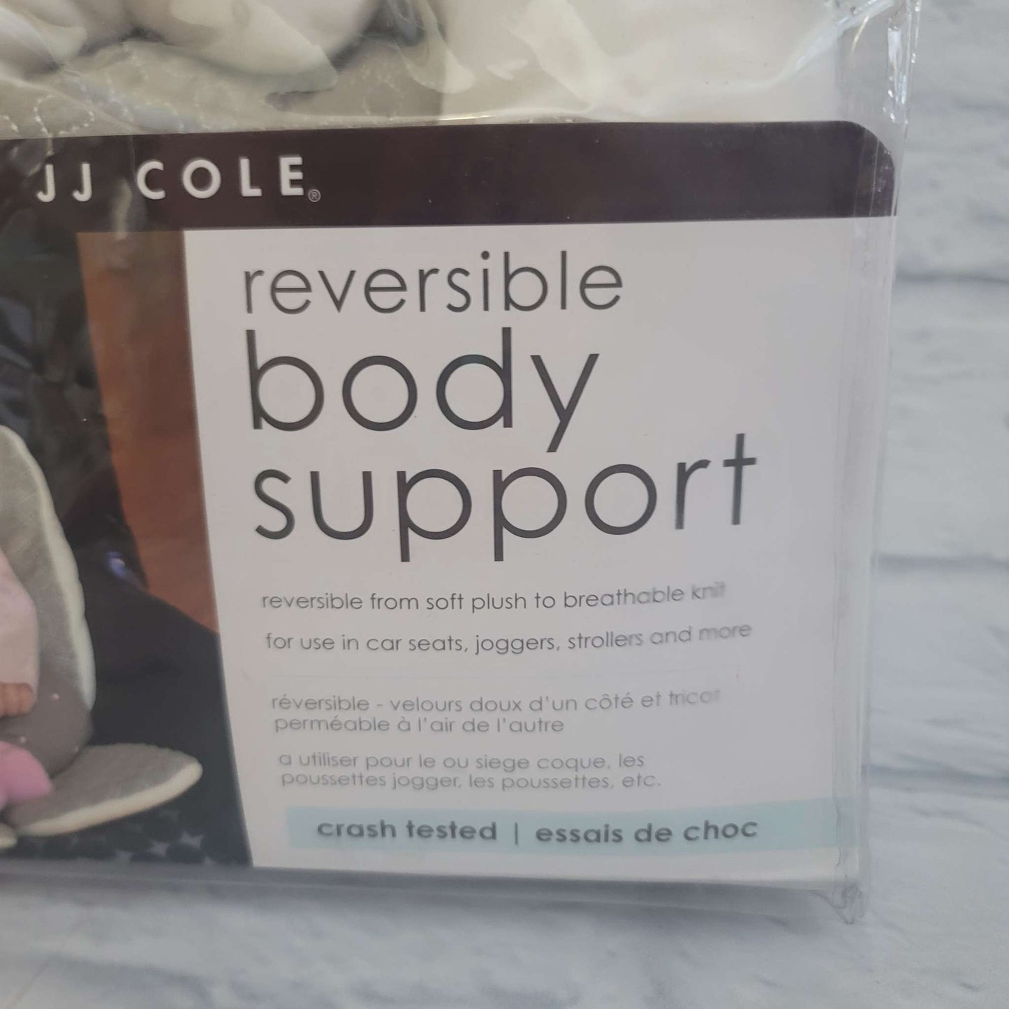 JJ Cole Reversible Body Support, EUC