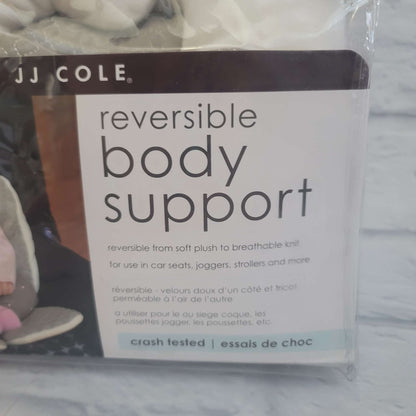 JJ Cole Reversible Body Support, EUC