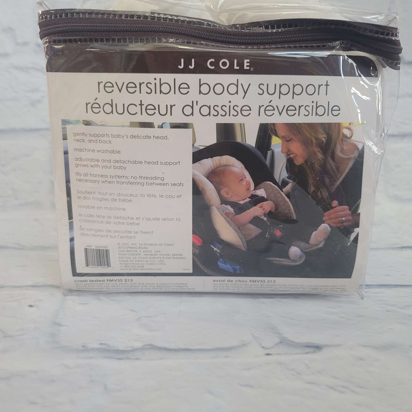 JJ Cole Reversible Body Support, EUC