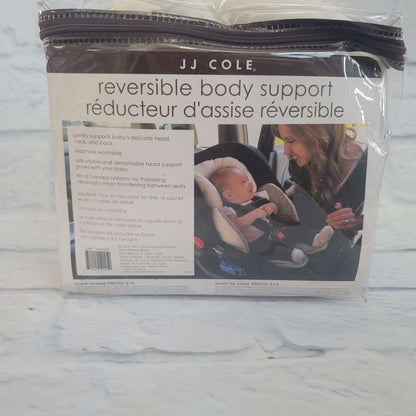 JJ Cole Reversible Body Support, EUC