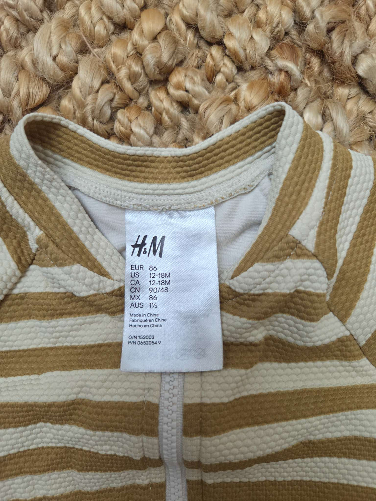 Sun/Swim Suit, Kids 18 Month (12-18M)
