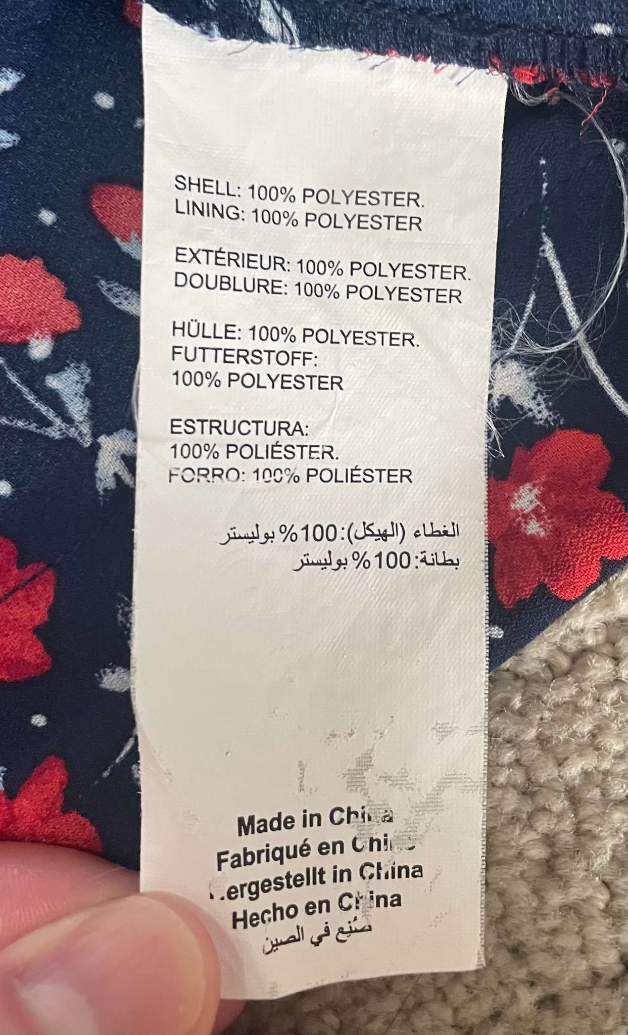 Thyme Maternity sun dress, Maternity S (4-6)