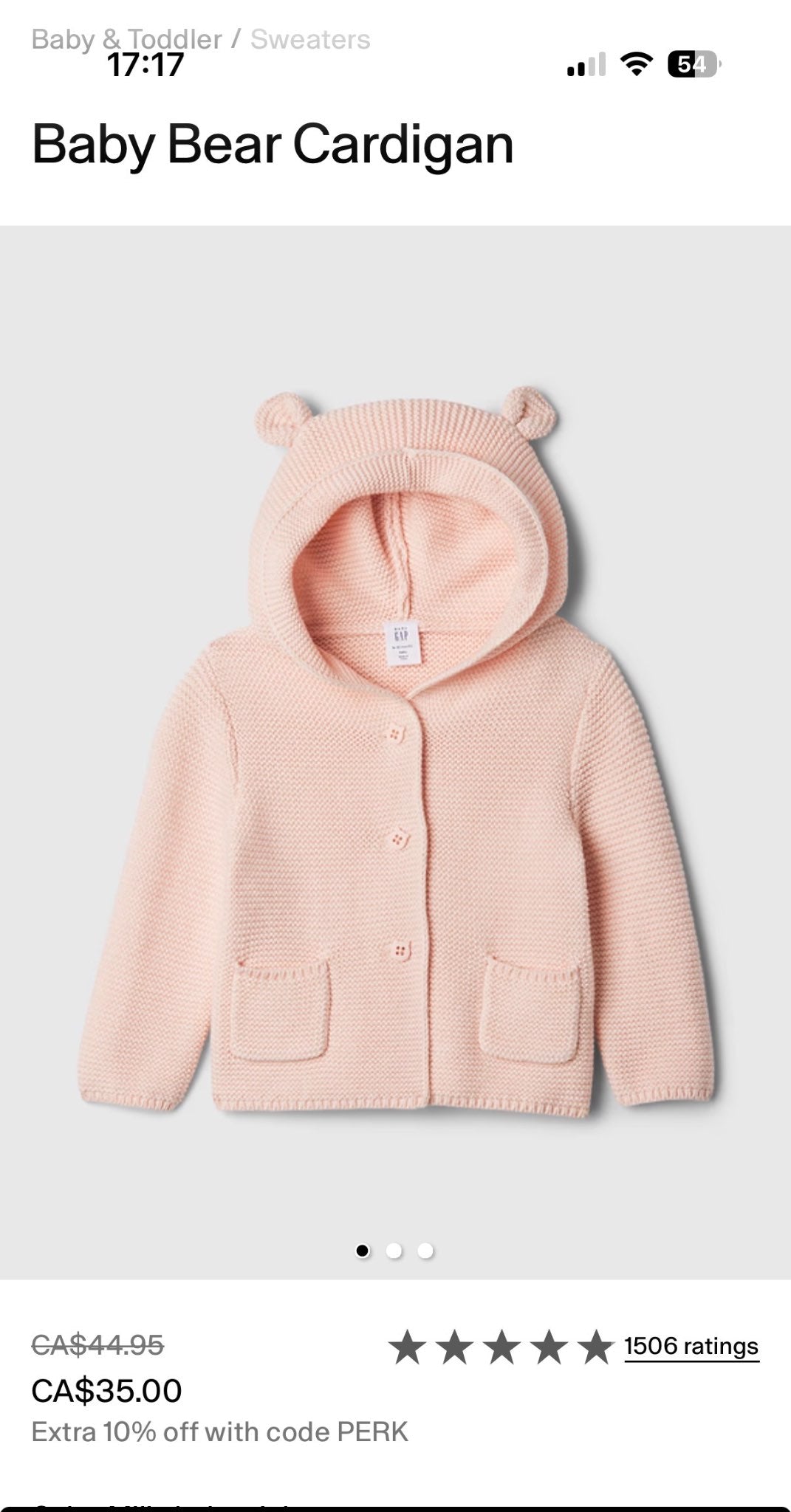 Gap Baby Bear Cardigan matching pants, Kids 18 Month (12-18M)