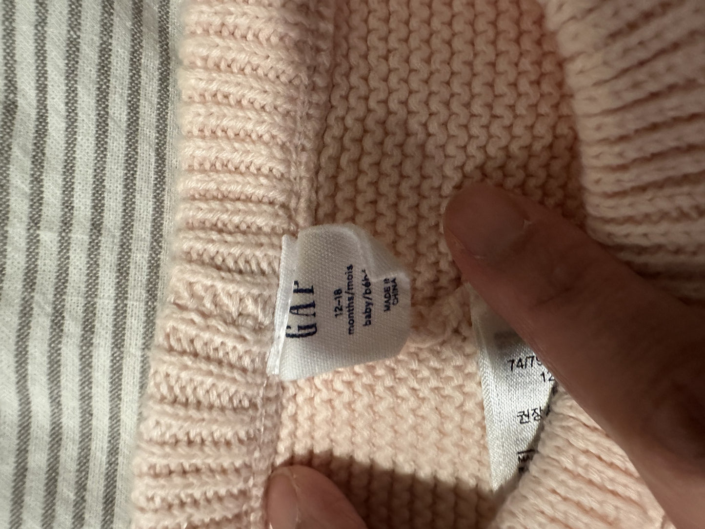 Gap Baby Bear Cardigan matching pants, Kids 18 Month (12-18M)