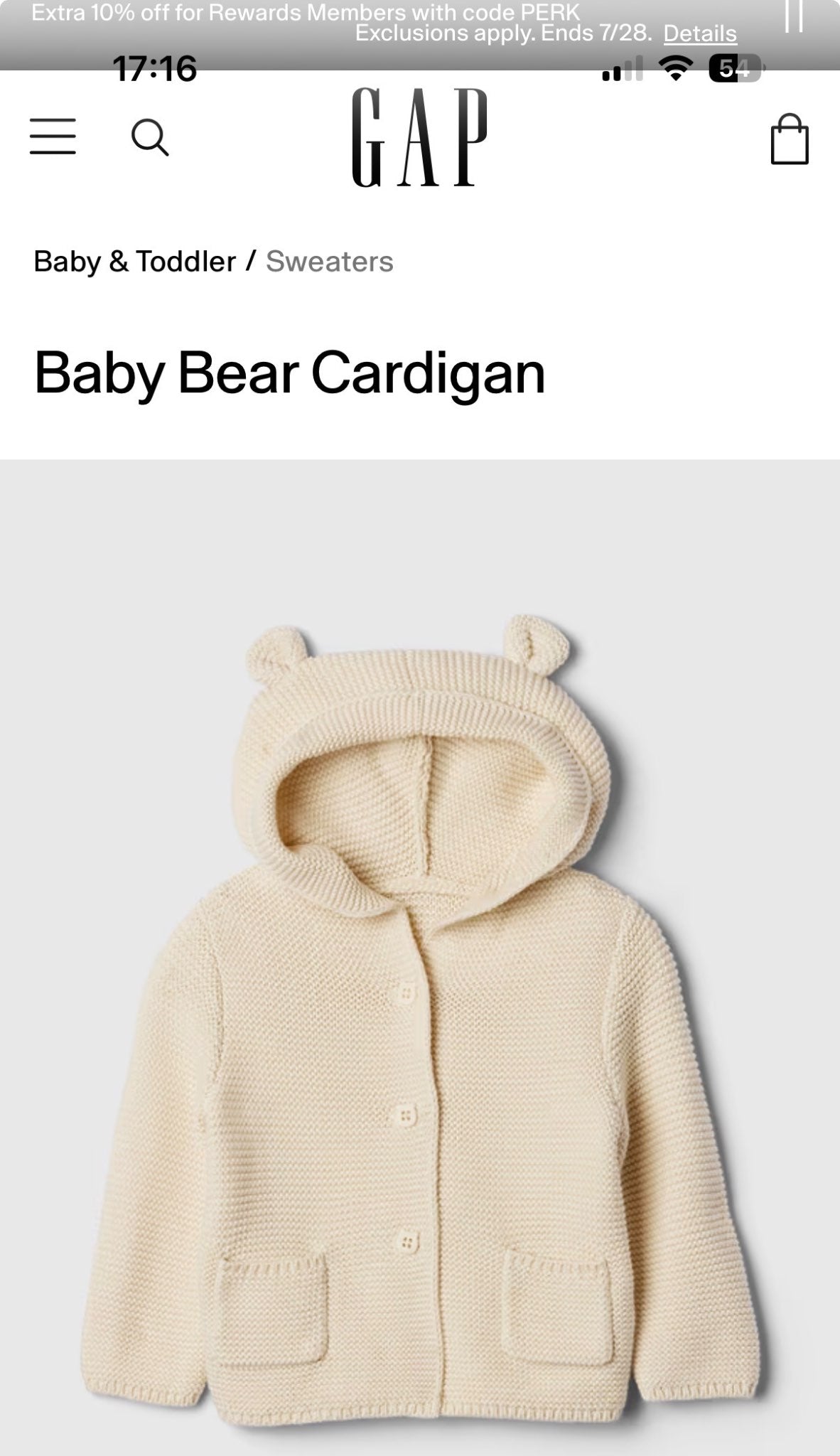 Gap Baby Bear cardigan and pants set, Kids 18 Month (12-18M)
