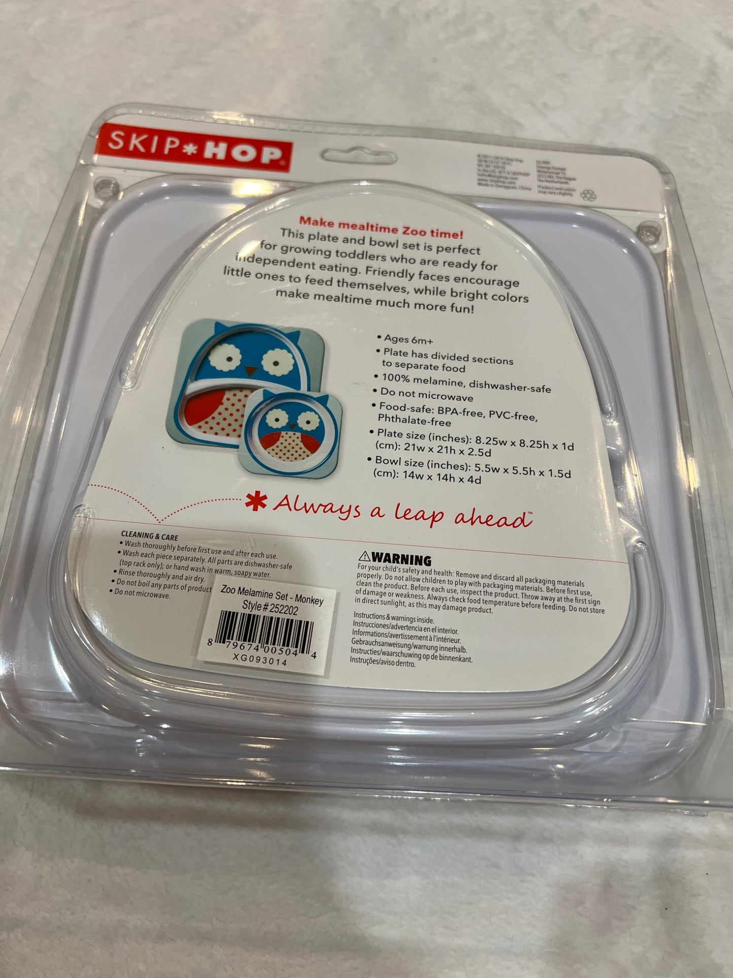 NEW skip hop monkey bowl and plate set