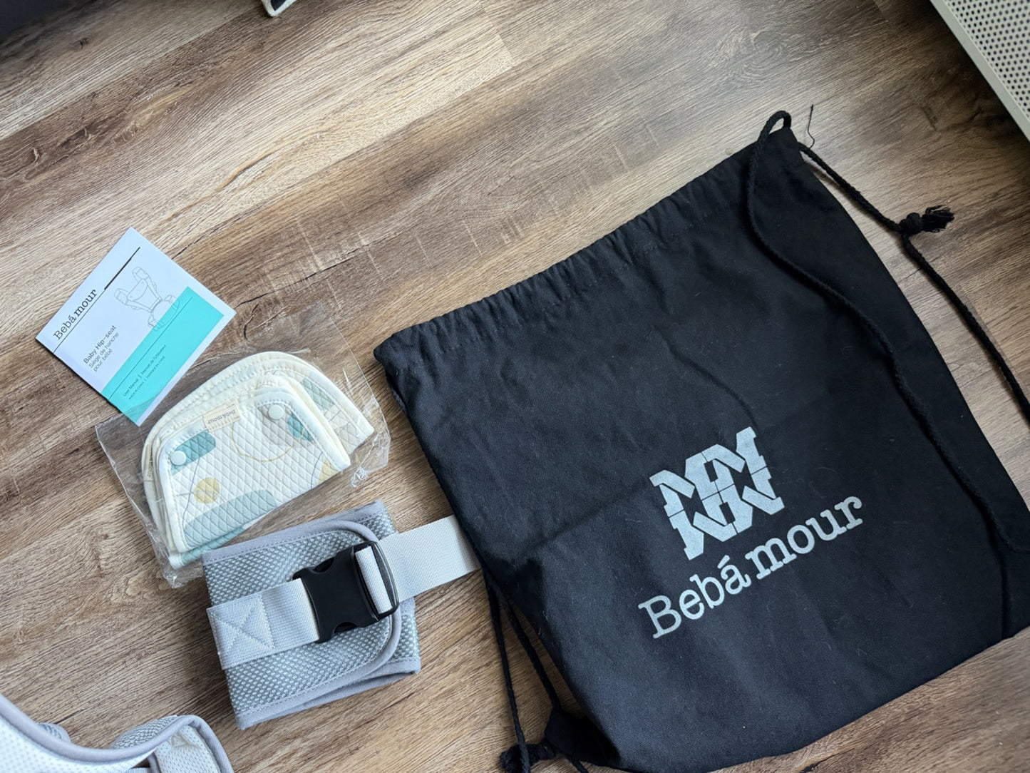 Baby Carrier Retails $75