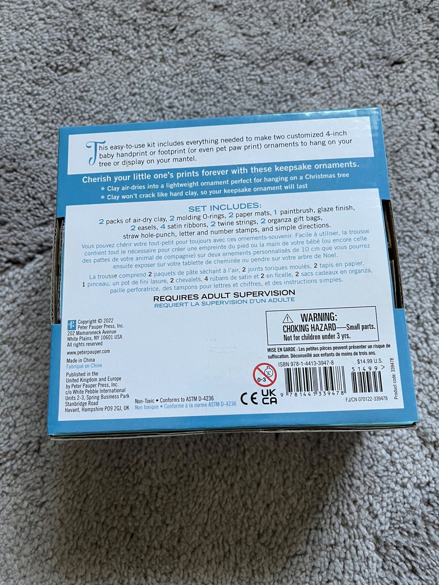 BNWT Keepsake Ornament Kit