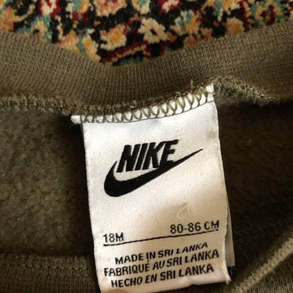 Nike Sweat Set