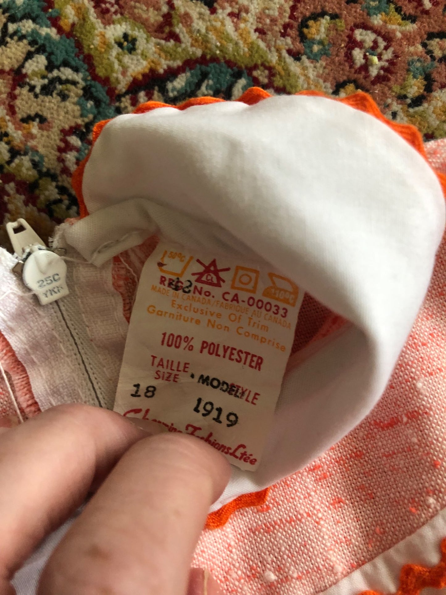 Vintage Romper, Kids 18 Month (12-18M)