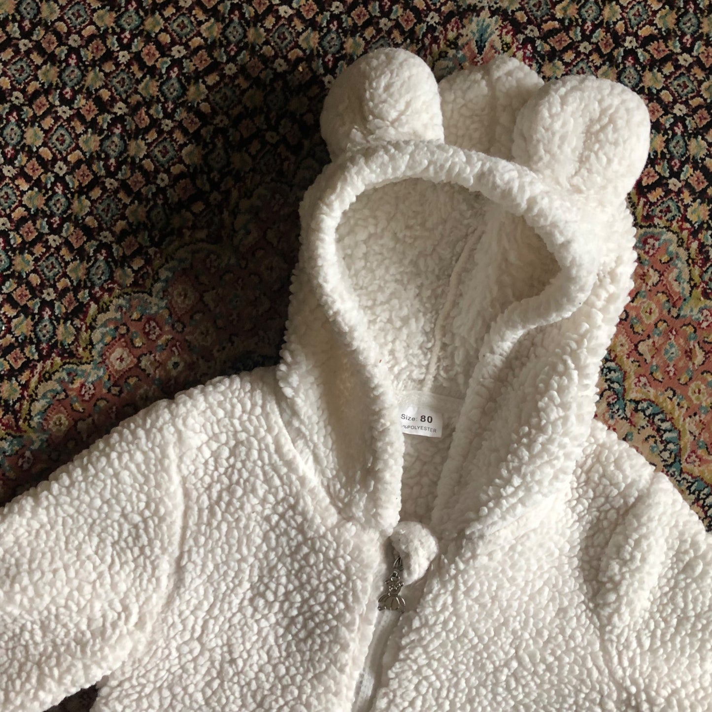 Fuzzy Bear Suit, Kids 12 Month (9-12M)