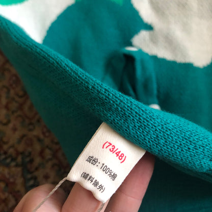 Bunny One Piece Outfit, Kids 12 Month (9-12M)