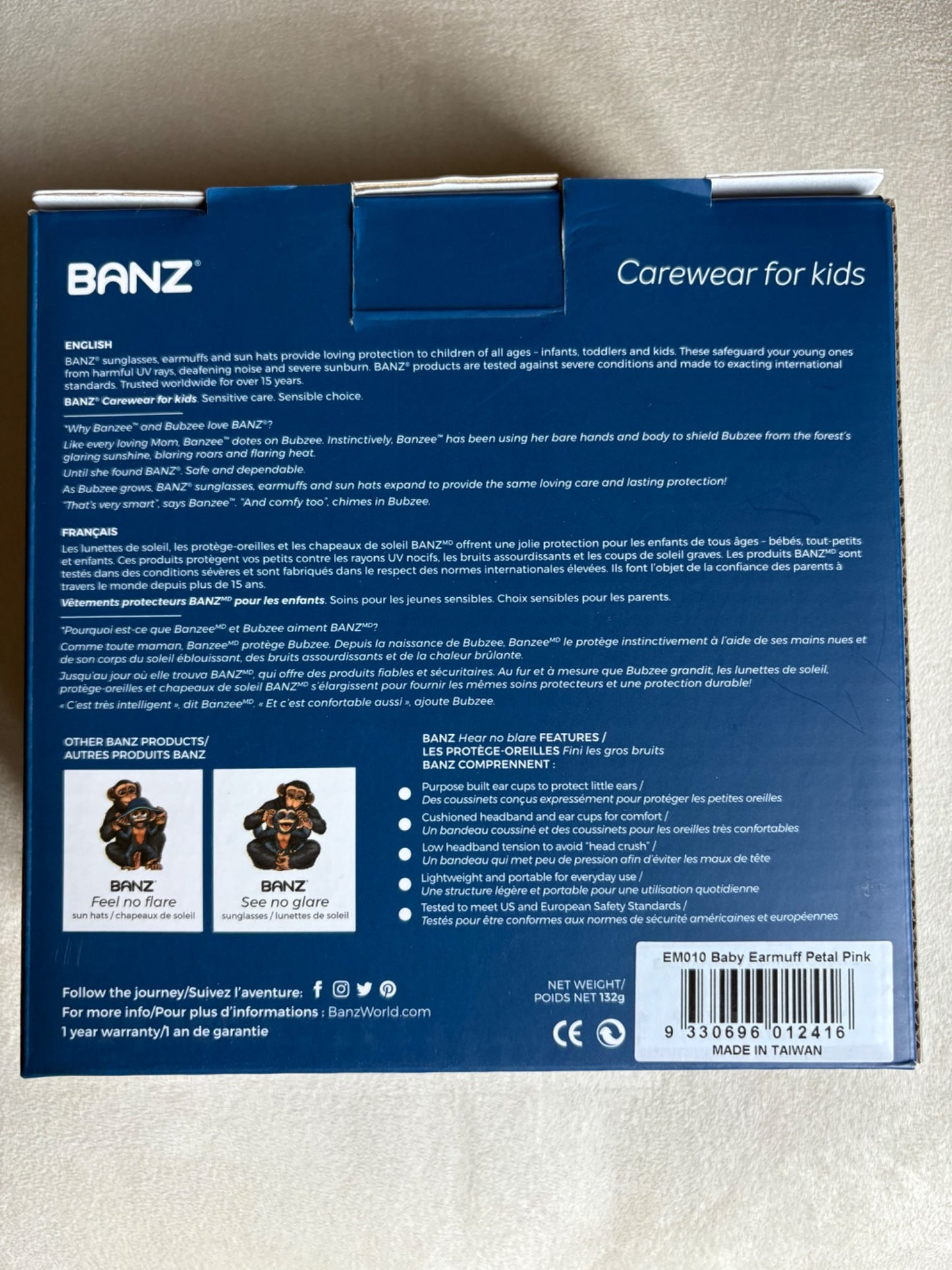 Hear No Blare Earmuffs (Headphones)